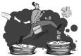 年底提加薪要有底，理由時(shí)機(jī)需把握好