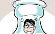 職場遇到“薪資瓶頸”怎么破？
