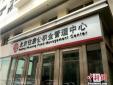 公積金調(diào)整期到來(lái)！7月你的工資條會(huì)發(fā)生變化嗎？